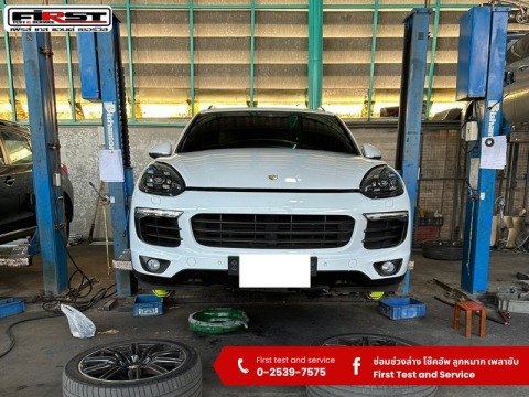 ซ่อมปีกนก Porsche